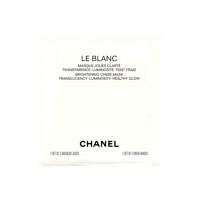 Chanel Le Blanc brightening cheek mask 12 new age brighteners.jpg